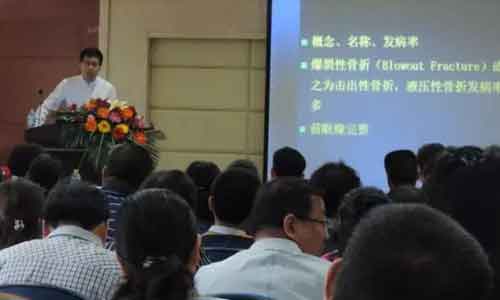 全疆首届“眼底病及眼外伤”学术交流在普瑞眼科召开
