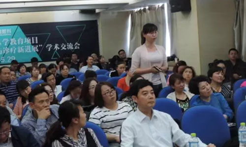 全疆首届“眼底病及眼外伤”学术交流在普瑞眼科召开