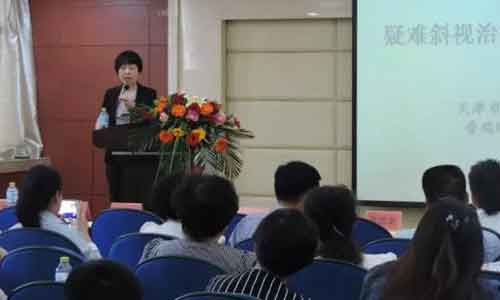 全疆首届“眼底病及眼外伤”学术交流在普瑞眼科召开