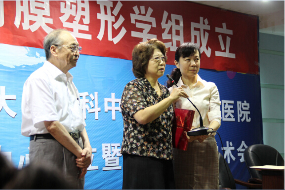 角膜塑形学会(IAOA)首届培训会举行