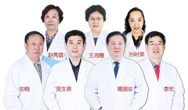 12月23日，大型疑难眼病专家会诊日邀您参加