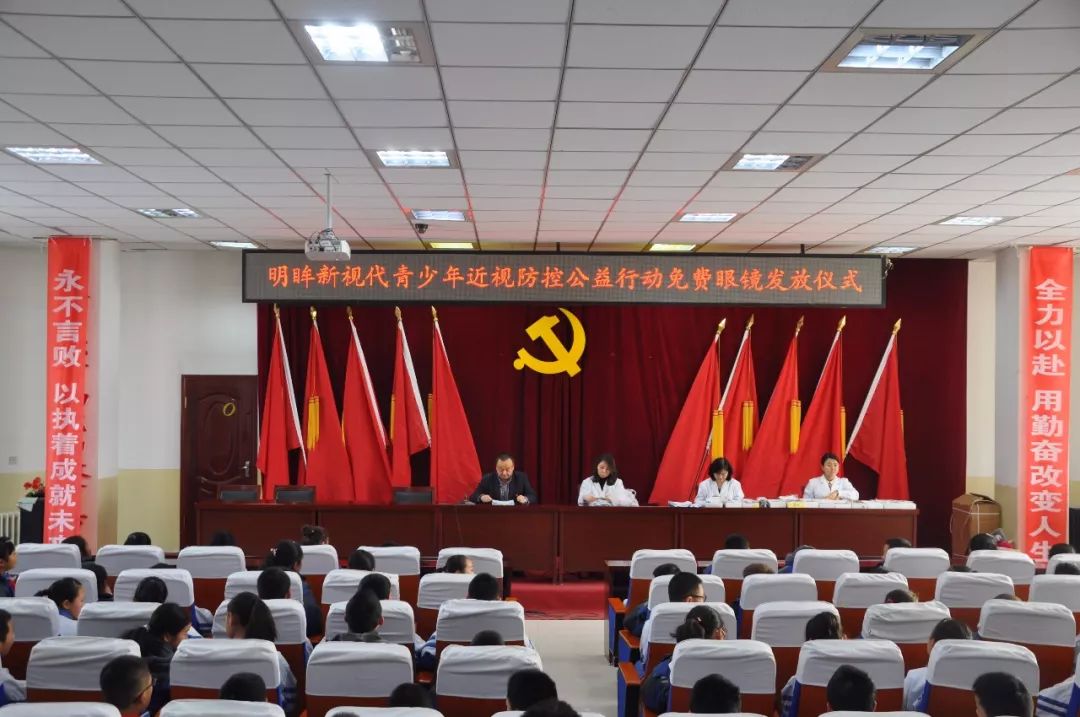 这是个有点心酸的故事，爱心送给那些需要帮助的孩子