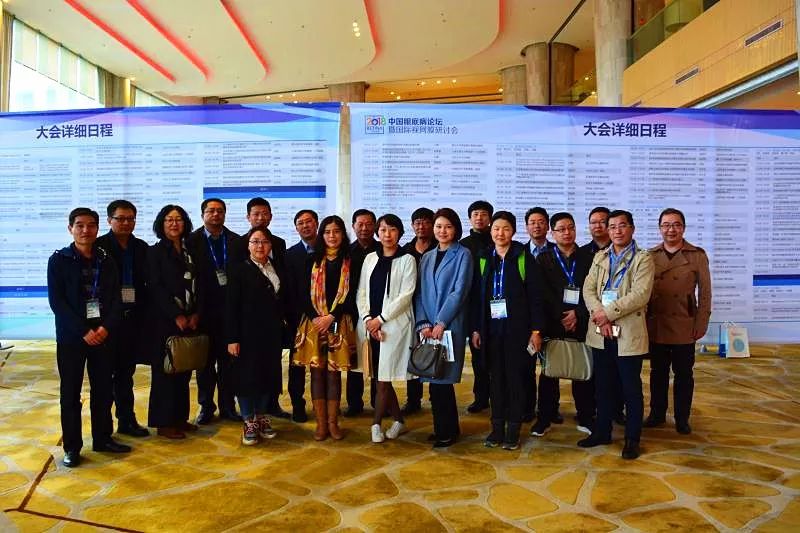 普瑞专家受邀参加2018中国眼底病论坛暨国际视网膜研讨会！