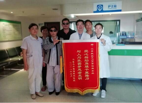 我不认识你 但我一生谢谢你!