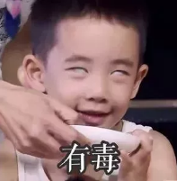 普瑞眼科首届抖音大赛拉开帷幕！华为笔记本电脑等你来赢