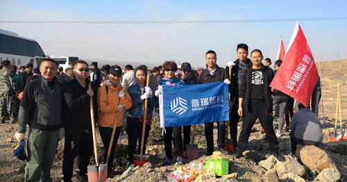 普瑞眼科参加天山区秋季义务植树活动