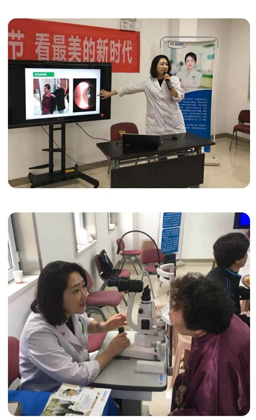 喜迎祖国70华诞 看见*美的新时代